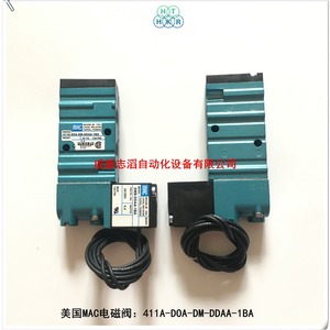 Bobina de Válvula Solenoide Mac 411A-DOA-DM-DDAA-1BA DMB-DDAA-1BA 24 V, Componente Industrial - Product Image 4