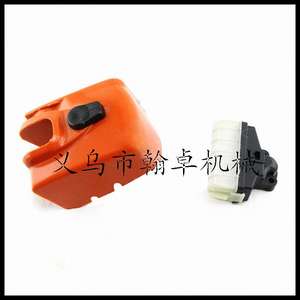 MS250230 210 Small Red Top Cover Air Filter Element and Cover for <b>Chain</b> <b>Saws</b> - Product Image 1