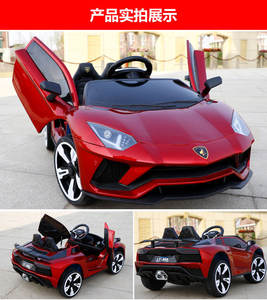 Электрический автомобиль, зарядка для детей, Детский Электрический mp3-плеер, раннее образование, игрушки - Product Image 6