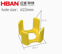 Cache de protection en plastique industriel HBAN pour interrupteurs de commande de 22 mm, conception de sécurité pour interrupteurs d'arrêt d'urgence, prévention des accidents