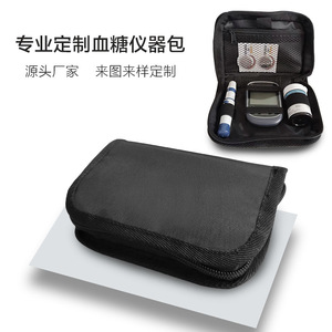 Bolsa de almacenamiento para medidor de glucosa en sangre con bolsillo de malla para dispositivos médicos y accesorios, estuche de viaje - Product Image 5