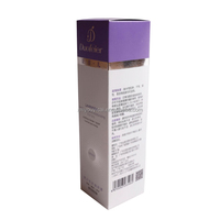 Boîte en carton cosmétique personnalisée pour soins de la peau, emballage pliable avec rabat supérieur, impression personnalisée, gaufrage, recyclable, pour chaussettes