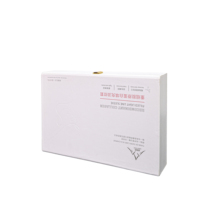 Boîtes d'emballage cadeau en cuir PU blanc grain fin de marque pour cosmétiques et soins de la peau, pour flacons roll-on d'huiles essentielles 10 ml