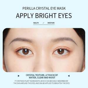 OEM <span class=keywords><strong>BIOAQUA</strong></span> Etiqueta Privada Colágeno Hidratante Profundo Cuidado Belleza Ojo Natural Orgánico Anti Agrietados <span class=keywords><strong>Labios</strong></span> Máscara - Product Image 2