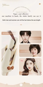 Fengmang Boucleur automatique de cheveux à grandes vagues de 32 mm, ensemble complet, céramique tourmaline, anti-brûlure, ions, soin des cheveux, boucleur automatique de cheveux - Product Image 6