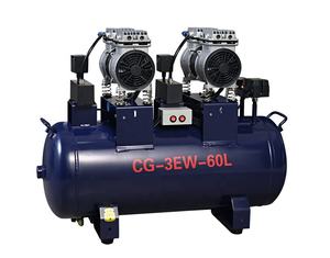 Ultima attrezzatura dentale di fabbrica silenziosa fornitura senza olio tre sedia dentale compressore aria pompa aria 60L - Product Image 2