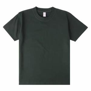T-shirt Estiva da Uomo <span class=keywords><strong>a</strong></span> Mezza Manica, Girocollo, Maglietta Base e Top Semplice <span class=keywords><strong>a</strong></span> Tinta Unita Vestibilità Larga - Product Image 5