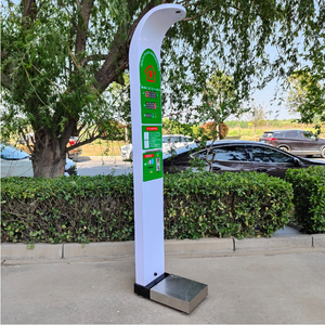 약국 클리닉의 신장 체중 <span class=keywords><strong>BMI</strong></span> 계량으로 코인 조작 건강 바디 스케일 - Product Image 4