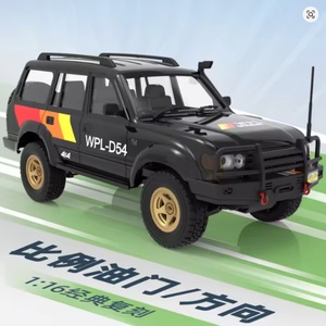 Voiture RC WPL D54 1/16 LC80 4x4 à simulation proportionnelle complète, véhicule tout-terrain d'escalade, voiture de drift RC pour adultes, jouets et cadeaux - Product Image 5