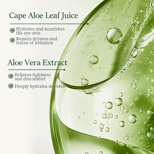 KORMESIC Vente en gros de patchs pour les yeux nourrissants à l'aloe vera, apaisants, réparateurs, hydratants, raffermissants, blanchissants, 80g, 60 pièces, 30 paires - Product Image 4