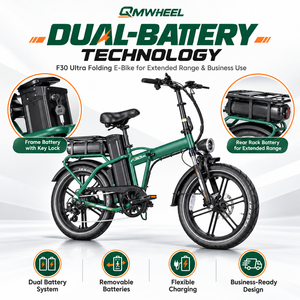 จักรยานไฟฟ้าพับได้ QMWHEEL F30 Ultra UK Wholesale E Bike ขนาด 20 นิ้ว 250W 48V 70Ah แบตเตอรี่คู่ - Product Image 1