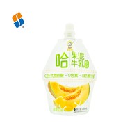 Sachet Doypack personnalisé avec bec verseur, pochette Doypack autoportante avec bec verseur pour yaourt, lait, vin, jus, sauce, détergent liquide, shampoing, cosmétiques, huile