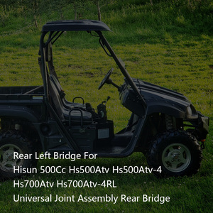 เพลาขับหลังซ้าย/ขวา รุ่น <span class=keywords><strong>D</strong></span> สำหรับ HISUN 400 500 700 OEM PJ00000263000300 PJ00000264000300 47250-107-0000 47270-107-0000 อะไหล่ ATV/UTV - Product Image 5