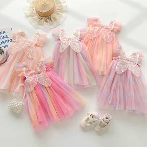 Vestido de Princesa para Bebé con Mangas Voladoras de Malla y Alas de Mariposa Arcoíris, Venta al por Mayor, Verano 2026, 0-12 Meses - Product Image 4