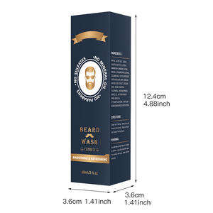 น้ำยาทำความสะอาดสำหรับผู้ชายที่โกนหนวดแบบเป็นกลางไม่ทำให้ระคายเคืองและทำให้หนวดนุ่ม - Product Image 6