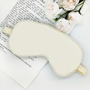 หน้ากากปิดตาปรับได้ผ้าซาตินนุ่มสบายและนุ่ม - Product Image 5