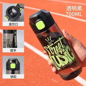 Bouteille d'eau sportive Tiannuo 700 ml en PC, anti-fuite, avec poignée, pour le camping en plein air - Product Image 6