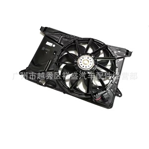 Ensemble de ventilateur électrique de refroidissement Buick Chevrolet Opel Vauxhall Mokka 95026332, boîtier en plastique noir pour remplacement et réparation - Product Image 3