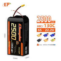 EP Hard Case 100c 130C 4s 6s LiPO Drone Batterie 3.7/3.8v 2500mAh 3000mAh 4000mAh Batterie au lithium pour Mini Rc 10 15 pouces FPV UAV