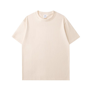 เสื้อยืดเปล่า MT2650 ขายส่ง พิมพ์โลโก้ตามสั่ง ผ้าคอตตอน 100% หนัก 260 กรัม เสื้อยืดเปล่าสำหรับผู้ชาย - Product Image 6