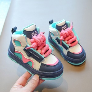 Zapatillas Deportivas De Primavera Y Otoño Para Niños Y Niñas Pequeños De Pu Transpirable Con Cordones Zapatos Deportivos Casuales Para Bebés Y Niños - Product Image 5