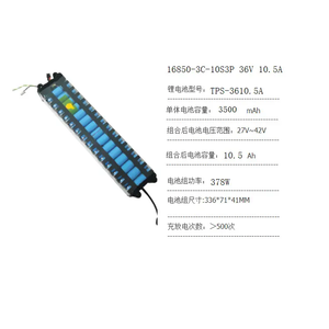 Customized 18650 36V 10Ah Lithium Ion Scooters/Bikes Battery Pack - Product Image 2