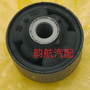 Bague de bras de suspension inférieur avant Hyundai Kia 54584F0100 Pièce de rechange d'origine - Product Image 4