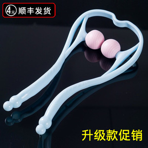 Masseur manuel pour le cou avec rouleaux pétrissants pour soulager le cou et les épaules, idéal pour le bureau - Product Image 3