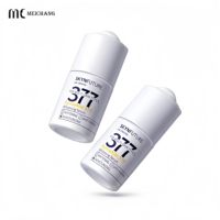 Flacon compte-gouttes PETG 20ml/30ml |   Emballage de sérum à paroi épaisse, anti-fuite et haute transparence |   Conteneur de soins de la peau OEM personnalisé