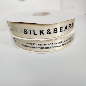 2.5厘米定制徽标象牙米色防伪丝带礼品包装装饰缎带服装防伪标签 - Product Image 1