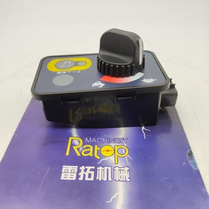 สวิตช์คันเร่ง RC441-53513 RD809-53730ทนทานแผง RD809-53730สำหรับ U30 KX080 KX121รถขุด KX161 - Product Image 5