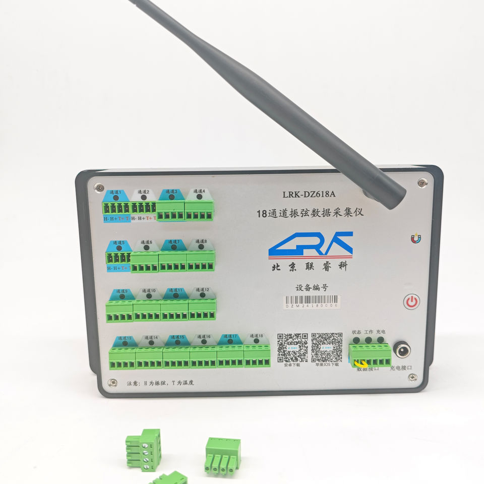 18 Channel Vibrating Wire Data Acquisition Instrument, Dam Bridge ...