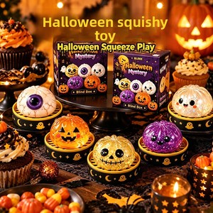 Nouveau jouet en caoutchouc anti-stress rebondissant en forme de boulette effrayante, boîte cadeau d'Halloween, jouet souple transfrontalier - Product Image 1