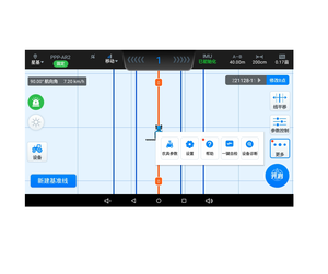 Qxbds Máy Xúc Dozer Tự Động <span class=keywords><strong>GPS</strong></span> Cấp Hệ Thống Điều Khiển 3D Đồ Họa Cụ Đo Phân Tích Lõi Động Cơ Trang Trại Máy - Product Image 4