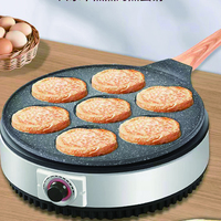 7 moules à gâteau à frire en aluminium avec animaux, brise la vie avec induction, fond souriant, poêle à visage pour crêpes aux œufs