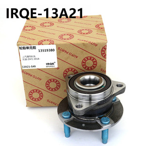 Unidad de Rodamiento de Rueda Delantera IRQE 13A21, Diámetro Interior de 30 mm, para Buick Excelle 2018 en Adelante - Product Image 1