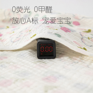 Combinaison d'été pour bébé, manches courtes, en gaze de coton fine, unisexe, pour nouveau-né, pour l'extérieur - Product Image 4