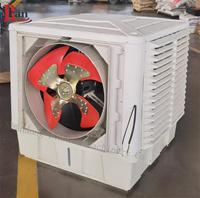Refroidisseur d'air évaporatif mobile autonome à moteur AC 18000 m/h avec couverture de 120 à 150 m², modèle Symphony pour usage industriel et commercial