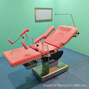 Mesa de Operaciones Ginecológicas Eléctrica PingAnYongTai con Tabla para Arrodillarse, Uso Hospitalario - Product Image 3