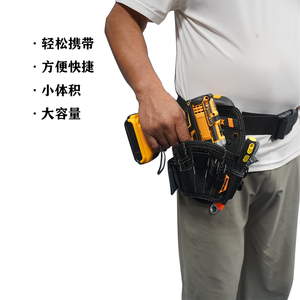 Ceinture à outils personnalisable en polyester TOOL STACK, sacoche utilitaire pour électricien, technicien de la construction, jardinier, imperméable - Product Image 2