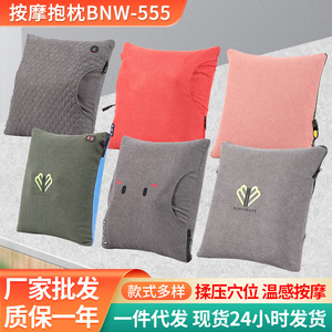 Banniwang Massage Pillow Neck Waist Back Rechargeable Kneading Electric Shoulder Massage Cotton Fabric - Product Image 5