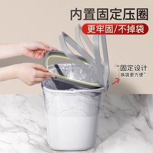 Waste <b>Bin</b> Rectangular 12L And Above With Lid Indoor Bathroom Living Room Use - Product Image 3
