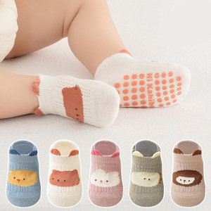Großhandel 5 Paare Sommer niedlichen Tier kurze Socken Mädchen Junge Kinder Kinder Cartoon Baumwolle Low Cut Socken <span class=keywords><strong>Set</strong></span> - Product Image 2