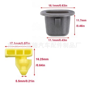 Automotive Plastic <b>Clip</b> 76847-JG00A Yellow And Gray For Nissan Infiniti Trim Strip Replacement - Product Image 5