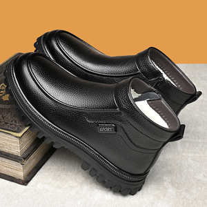 Winter Men's Fleece Lined Warm Leather <b>Boots</b> Thick Sole Non Slip Waterproof Mid Calf Shoes For Middle Aged And Elderly - Product Image 4