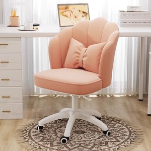 Ghế trang điểm phòng ngủ phong cách nhẹ nhàng sang trọng, ghế đôn bàn trang điểm, ghế cánh hoa đơn giản, ghế tựa lưng nhà cửa - Product Image 3