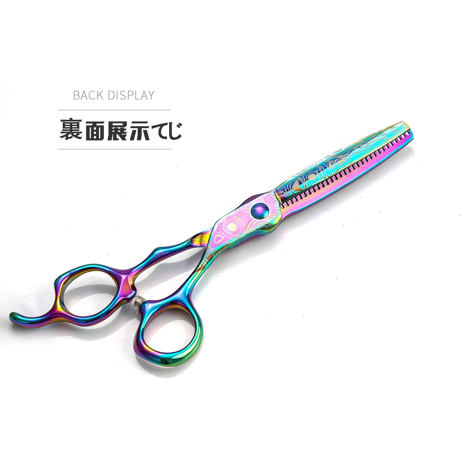 Профессиональные Парикмахерские ножницы для стрижки волос Парикмахерские ножницы с Японией 440C для салона Tijeras ножницы для дома