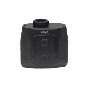 Télescope binoculaire Onick 5000M avec télémètre laser pour une mesure précise - Product Image 4