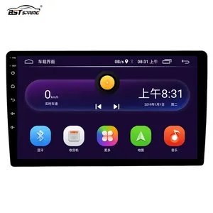 Universale 9 / 10 pollici car video dvd player sistema multimediale auto radio stereo