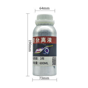 FANKAI Séparateur de colle froide à ouverture lumineuse, outils de modification de liquide automobile pour phares de voiture, bouteille en aluminium non toxique, économie - Product Image 3